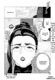 truyen-seii-no-shoumei-193×278.webp