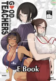 truyen-good-teachers-193×278.webp