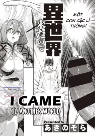 truyen-isekai-kita-node-sukebe-skill-de-zenryoku-ouka-shiyou-to-omou-193×278.webp
