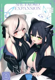 truyen-shuekoko-expansion-193×278.webp