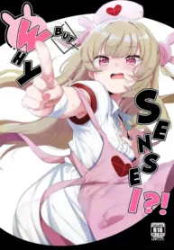 truyen-utsusumi-onsen-utsusumi-kio-tte-nande-sensee-ga-but-why-sensei-natori-sana-193×278.webp