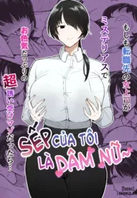 truyen-moshimo-tenshoku-saki-no-onna-joushi-ga-misuteriasude-o-iroke-tappuri-no-chou-sasoi-uke-mazodattara.jpg