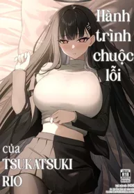 tsukatsuki-rios-atonement.jpg